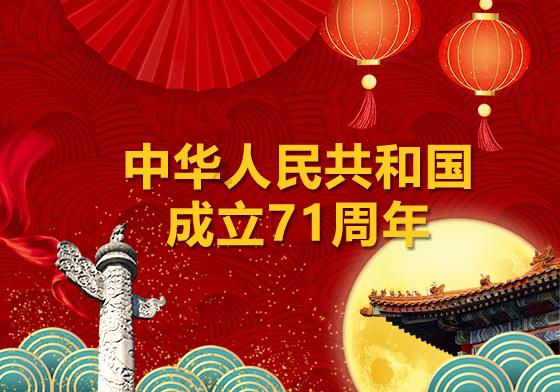 佩特洛维奇：我与马丁内斯表现都很好 0比0是公平的结果