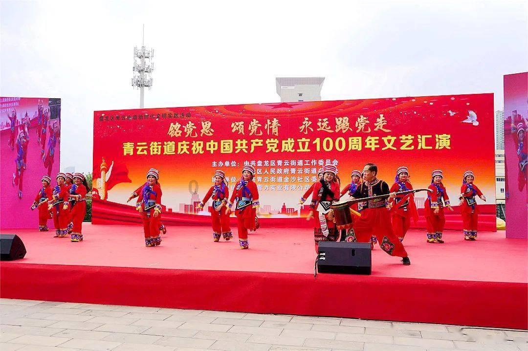 火柴人终极挑战