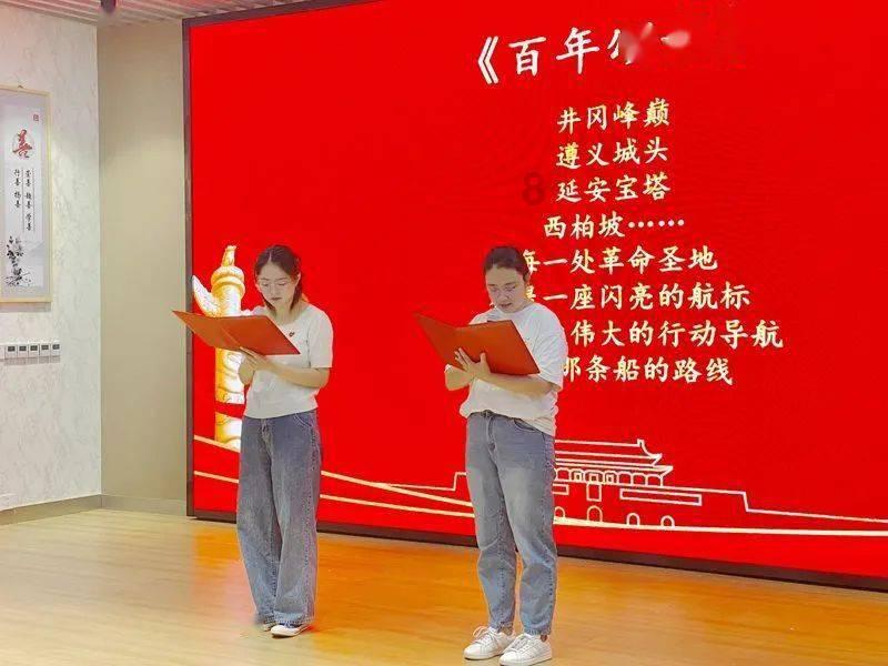 植物大战僵尸：花园战争
